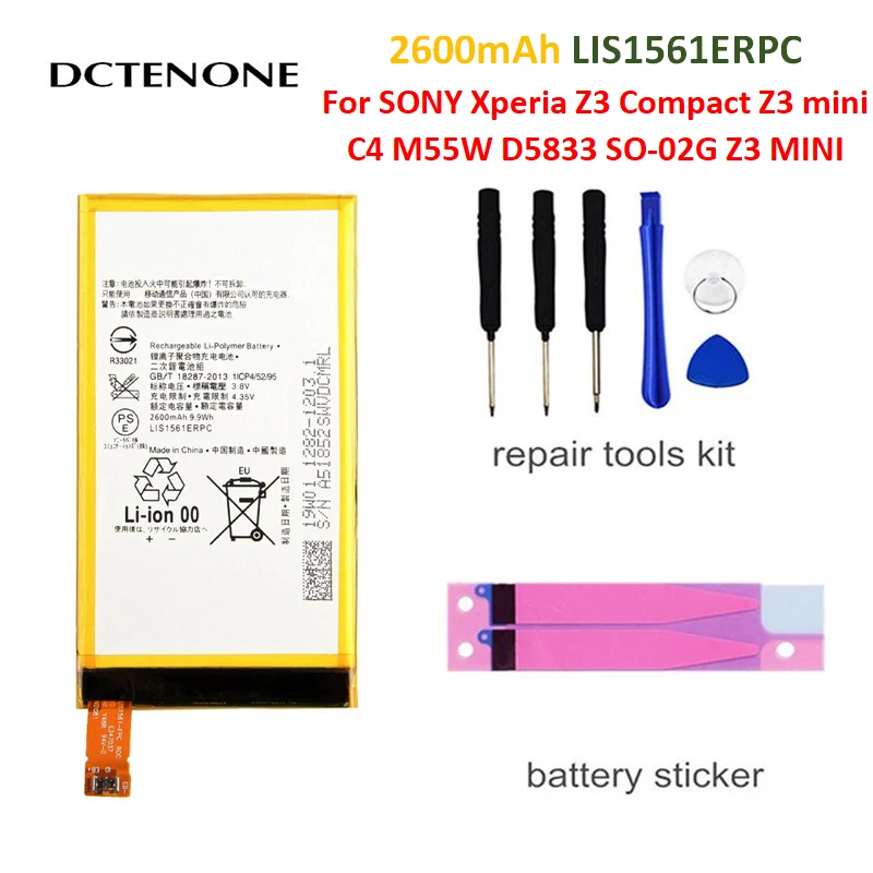 

DCTENONE Replacement Battery For SONY Xperia Z3 Compact Z3 mini C4 M55W D5833 D5803 SO-02G Z3 MINI LIS1561ERPC Genuine 2600mAh