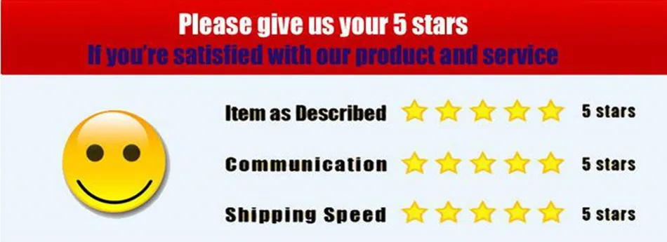 五星好评图_副本