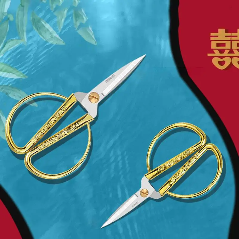 스테인레스 스틸 바느질 골드 가위 짧은 커터, 내구성 빈티지 자수 재단사 가위 패브릭 커터 바느질을 위한 공예 도구