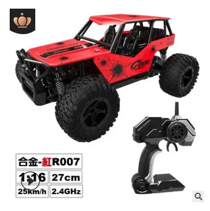Электрический беспроводной 4WD RC автомобиль 1:16 Рок Гусеничный пульт дистанционного управления игрушка на радио 4x4 привод внедорожный дрейф высокоскоростной автомобиль - Цвет: AlloyRedR007
