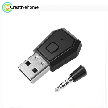 

USB 4.0 Bluetooth Adapter Receiver and Transmitters for Sony PlayStation PS4