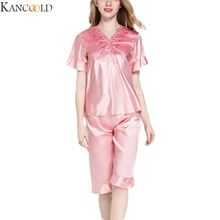 KANCOOLD женская имитация короткий рукав шелк Удобная Летняя шелковая пижама комплекты пижамы Домашняя одежда комплект ночного белья