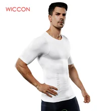 Мужской корсет для похудения, мужской жилет для коррекции живота, компрессионный корсет для коррекции фигуры, сжигания жира, груди, живота, рубашки, корсета