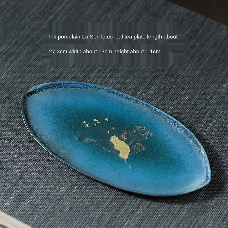 tea tray1