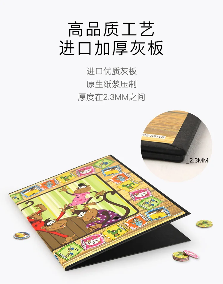 MiDeer Mi Deer Five Monkey, детская настольная игра на ночь с изображением обезьяны, батута, с цифрами, для родителей и детей