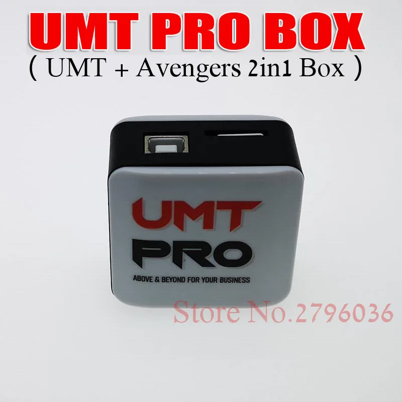 2020 100% оригинальная UMT Pro 2 коробка без кабелей (UMT Box + AVB ) в 1 коробка|Детали