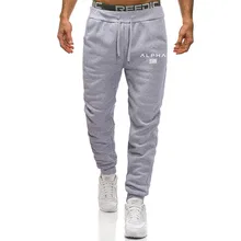 Новинка, спортивные мужские спортивные штаны в стиле хип-хоп, для фитнеса, бегунов,, весенние мужские высокие уличные хип-хоп длинные штаны, шаровары, спортивные штаны