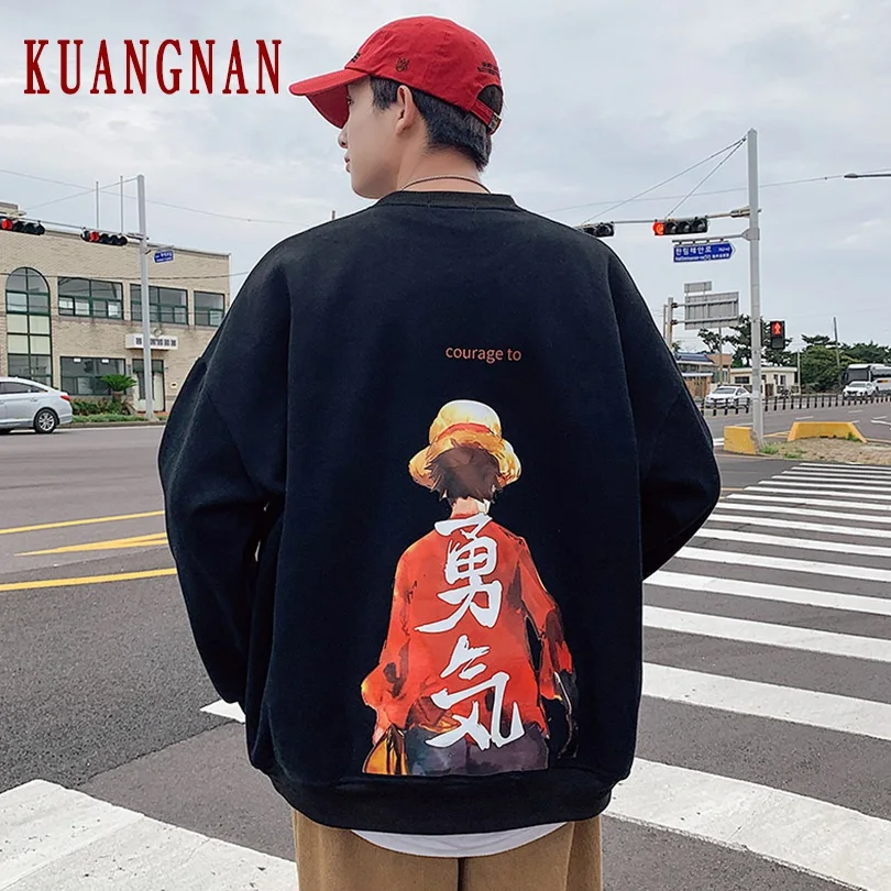 KUANGNAN сдельный свитшот мужская Японская уличная одежда хип хоп Харадзюку