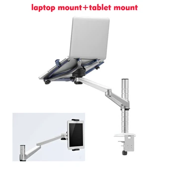 

OA-1S aluminum Dual arm swivel LCD Monior Holder+ Laptop Holder Stand Table F 9inch 10inch pad desk mount