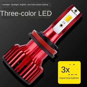 

YKVEHICLE S6 h7 led intelligent three-color temperature car super bright LED H1 H3 H4 H7 H11 9005 9006 9012 880 lights lighting