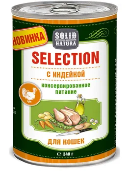 

Solid Natura selection with Turkey for cats 0,34 kg * 12 PCs