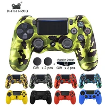 Данные Лягушка Мягкий гибкий чехол силиконовый чехол Защита кожи для Playstation 4 PS4 Pro тонкий геймпад светодиодный светильник бар наклейка 2 ручки