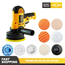 220 В 3500 об/мин Электрическая полировальная машинка для автомобиля 600 Вт автоматическая полировальная машина Регулируемая скорость шлифовки восковые инструменты автомобильные аксессуары