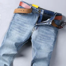 Sky Blue Jeans Men Jeans Aliexpress