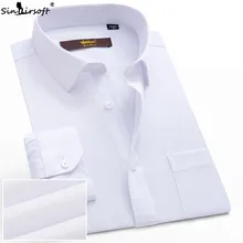 Новое поступление, Одноцветный полосатый Мужской рубашка, Повседневное платье, рубашка, мужской хлопок, Camisa, тонкие топы с длинными рукавами, удобная одежда