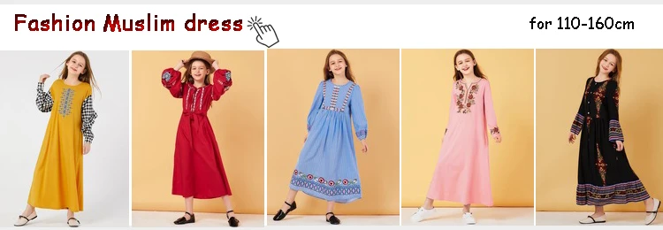 2019 MA fashion Muslim dress 
