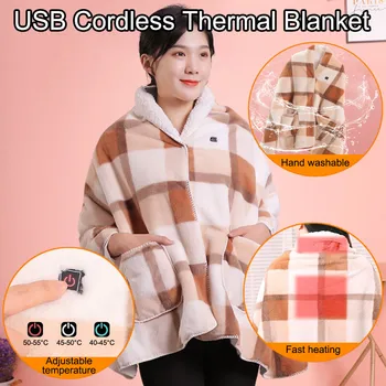 

Usb Radio Thermal Blanket Flannel Electric Cloak With Automatic Shutdown