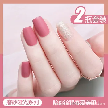 

Nail Polish Women's Baking-Free Quick-Drying Long-lasting Non-Peeling Non-toxic and Tasteless Pregnant Women Jelly White 2020 Su