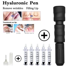 Ручка высокого давления гиалуроновой кислоты высокой плотности металла для против морщин подъема губ гиалурона пистолет распылитель гиалуроновой ручки 0,3 мл