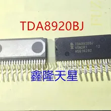 5 шт./лот TDA8920BJ TDA8920CJ
