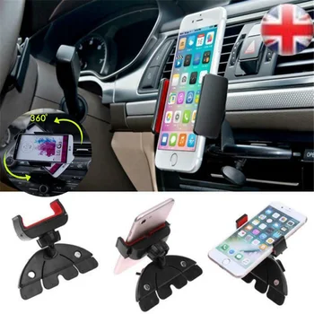 

Versatile phone holder 360 degree Rotating In Car Auto CD Slot Mount Cradle Holder Stand with foam insert For Mobile Phone GPS