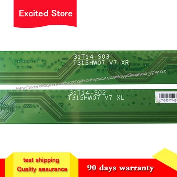 

original 1pair/2pcs working T315HW07 V7 XL/XR 31T14-S02/31T14-S03 LCD Panel PCB Part