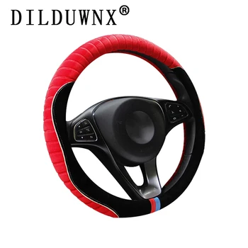 

DILDUWNX 37-38cm new plush fur car steering wheel cover three-dimensional plush warm car interior accessories