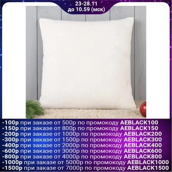 

Decorative pillow with photo printing "Winter bird" 40x40 cm