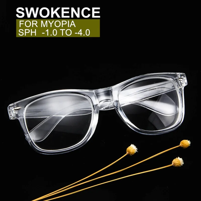 Прозрачные очки для близорукости SWOKENCE SPH 1 0 to 4 модные дизайнерские близоруких