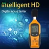 HT-80A  Noise Meter Decibel Meter Digital Sound Meter 30 – 130 dB Audio Noise Measure Device Tool Accessories 2