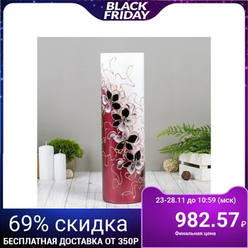 

Vase "Floreal" 40 х12 cm 4147579