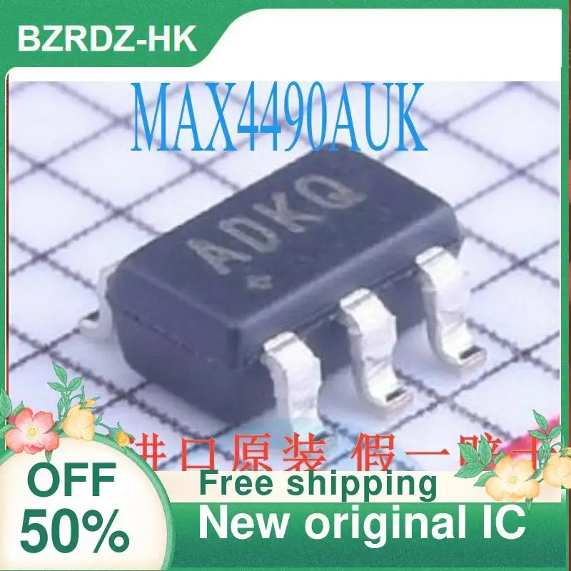 

5 шт. MAX4490AUK MAX4490AUK + T MAX4490AUK + ADKQ новый оригинальный IC