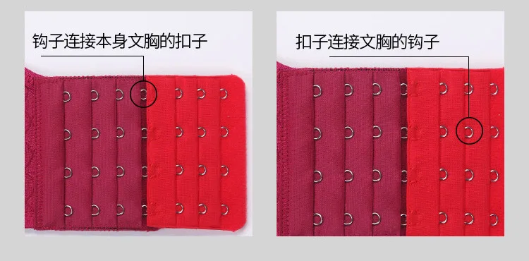 Эластичное нижнее белье jiahe zhang kou, бюстгальтер с тремя пряжками, удлиненный бюстгальтер с удлиняющимися лямками, нижнее белье с пряжкой, 3 ряда, 4 пряжки