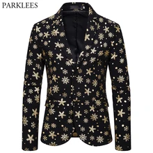 Рождественский Мужской Блейзер бронзового цвета со снежинками, Мужской однобортный пиджак на двух пуговицах, новогодние вечерние мужские блейзеры