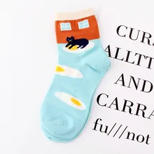 Осенние женские модные ретро-носки, зимние теплые женские носки с рисунками, женские зимние носки с принтом животных Y930