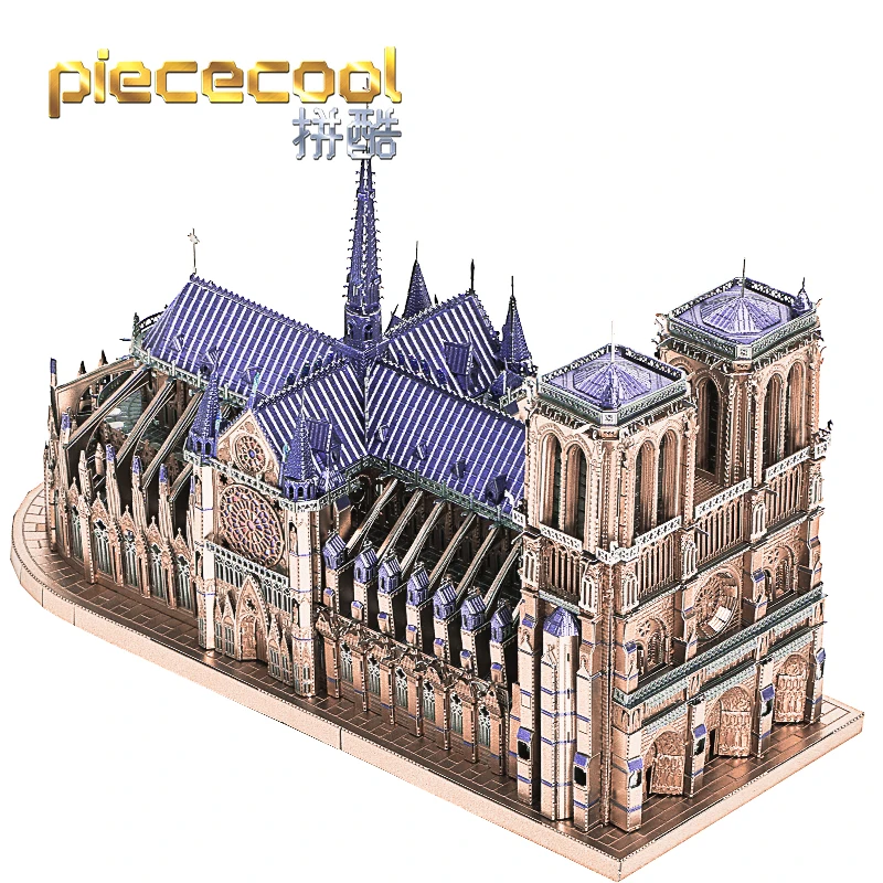 Piececool 3D Metal Puzzle NOTRE DAME CATHEDRAL PARIS building Model kits DIY Laser Cut Assemble Jigsaw Toy GIFT For Audit kids - Bilde 5