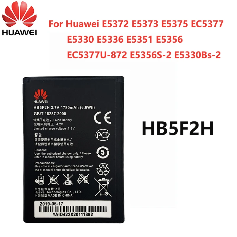 100% Оригинальная батарея 1780 мАч HB5F2H для Huawei E5372 E5373 E5375 EC5377 E5330 E5336 E5351