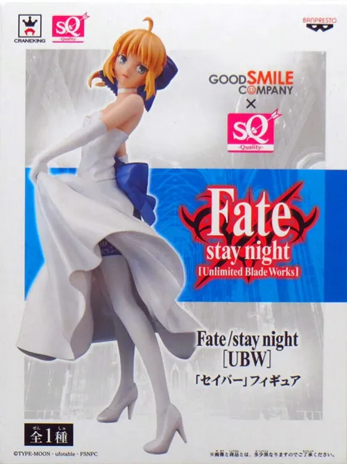 Wolf Anime Fate Stay Night Destiny Night saber sq White Formal Dress Ceiba Garage Kit