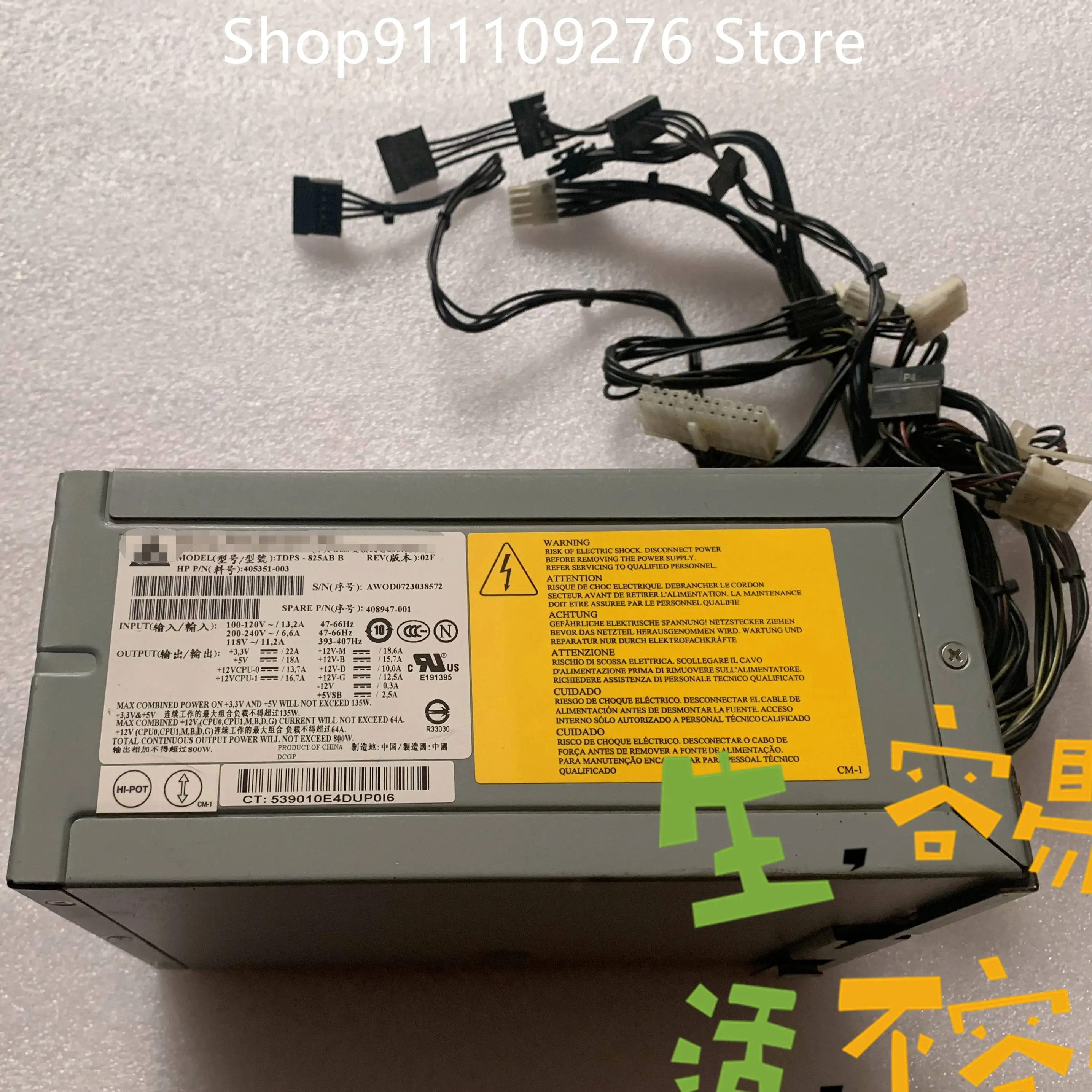 Оригинальный блок питания для HP XW8400 серверный TDPS-825AB 405351-003 408947-001 | Компьютеры и