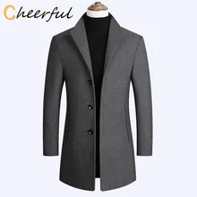 

Fashion plus size men's jacket trench coat