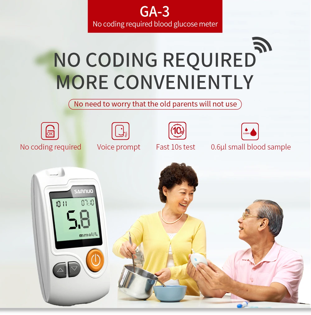 GA-3详情页-拥挤1000_01