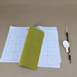 Reusable Writing Mige blank practice brush calligraphy introductory calligraphy copybook imitation Xuanwanci water writing cloth
