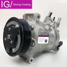 PXE16 компрессор кондиционера для автомобиля Audi A3 TT Кватро 2003-2011 67646 1K0820859D 1K0820859M 1K0820859S 4710497 2021760 CO 11237C