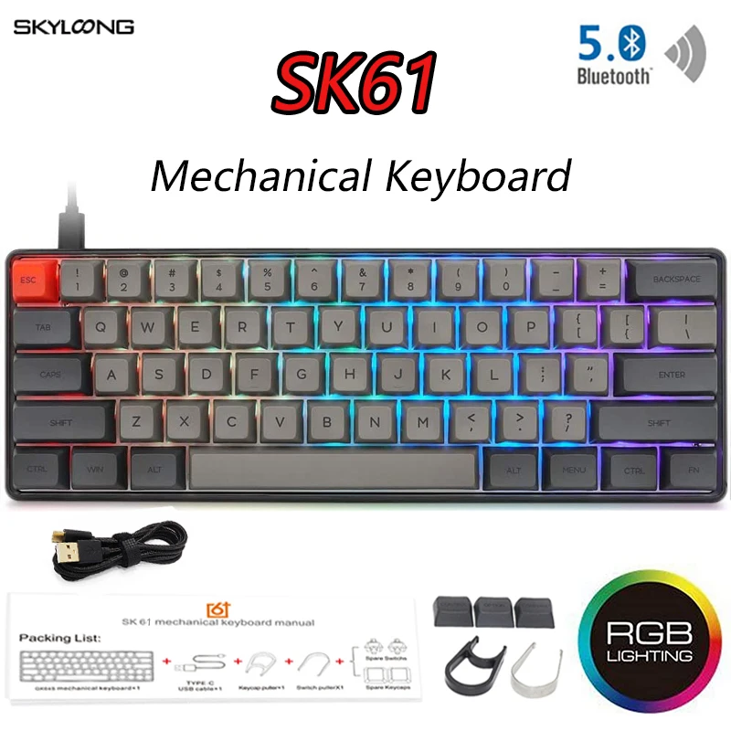 

SK61 60% Custom Mechanical Keyboard RGB Optical Switch Leds Hot Swapping Socket Powerful Control Software Type C PCB Plate Cases