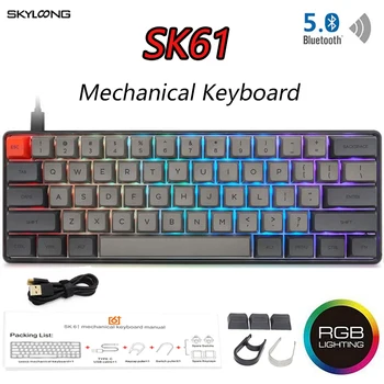 

SK61 60% Custom Mechanical Keyboard RGB Optical Switch Leds Hot Swapping Socket Powerful Control Software Type C PCB Plate Cases