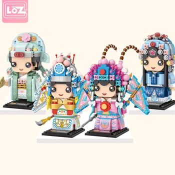 

New LOZ mini block GUO Chao Peking Opera character building block model brickheadz series educational toy assembly 1541-1544