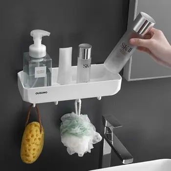 

Wall-Mounted Shelf Rack Bathroom Kitchen Storage Basket Bath Shower Drain Rack
