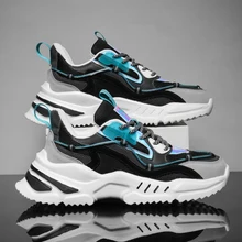 

Coslony Men's Casual Sports Shoes Chunky Luxury Brand Thick-soled Men's Shoes Non-slip Fashion Street High-quality Trendy Shoes