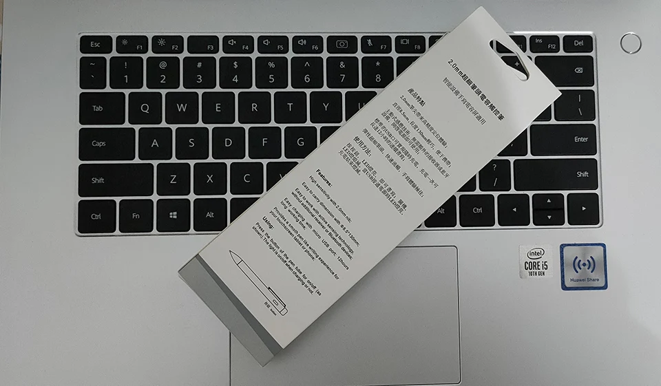 微信图片_20200329104808