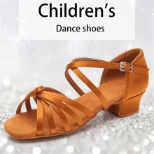 Детская/Детская танцевальная обувь для танго сальсы Женская/Дамская танцевальная обувь для бальных танцев для латинских танцев женские сандалии на низком каблуке Jazz sneake